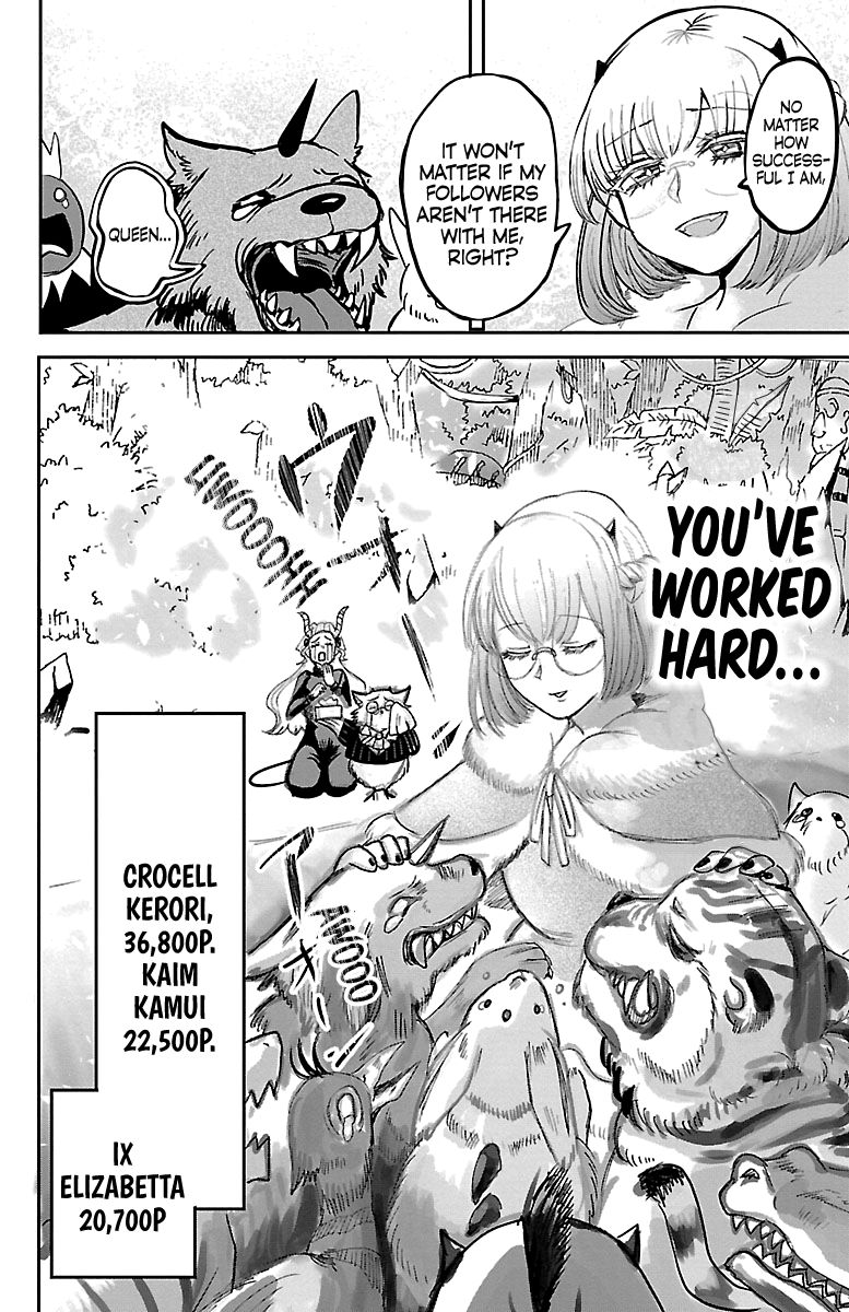 18+ Mairimashita! Iruma-kun Chapter 135 page 14