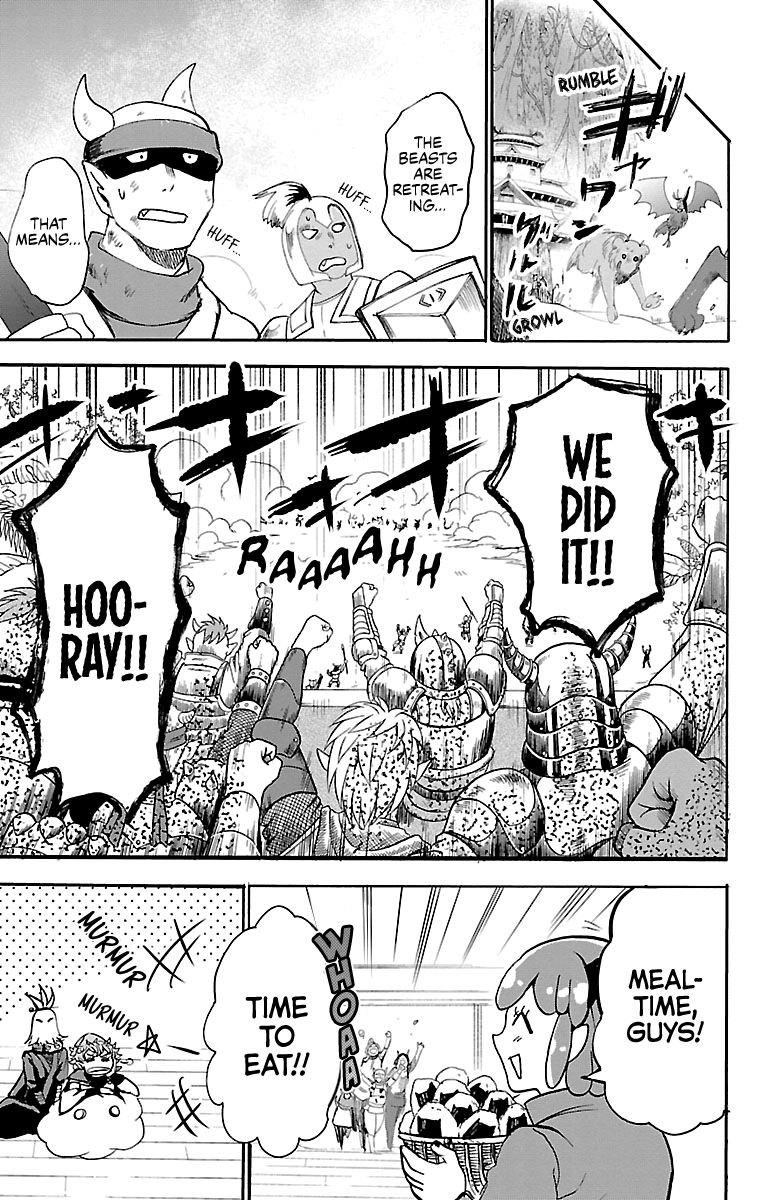 18+ Mairimashita! Iruma-kun Chapter 135 page 15
