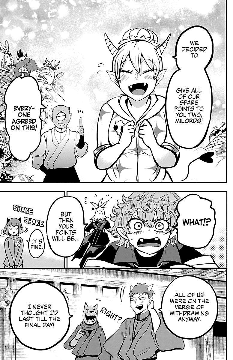 18+ Mairimashita! Iruma-kun Chapter 135 page 17