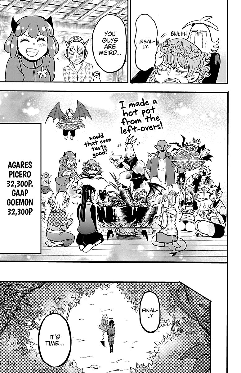 18+ Mairimashita! Iruma-kun Chapter 135 page 19