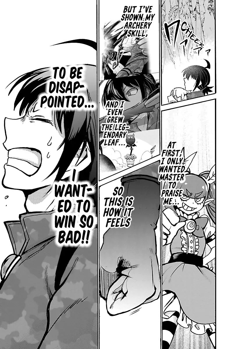 18+ Mairimashita! Iruma-kun Chapter 137 page 11