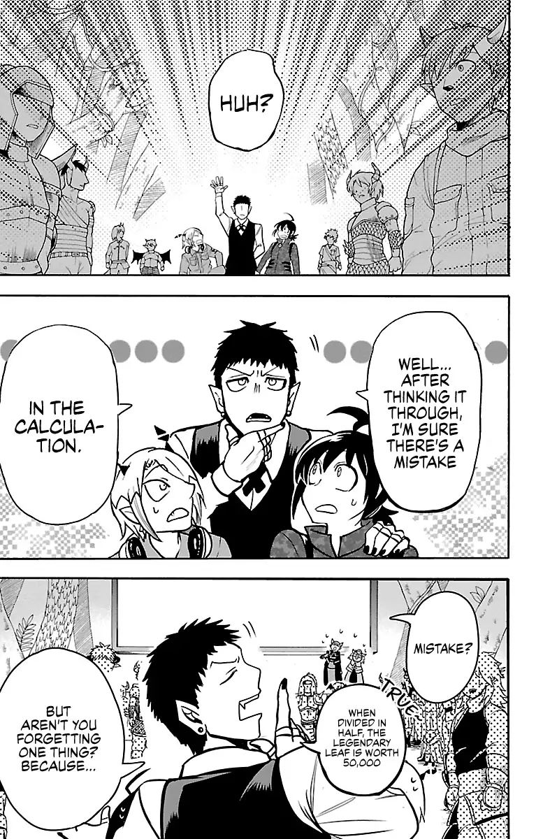 18+ Mairimashita! Iruma-kun Chapter 137 page 13