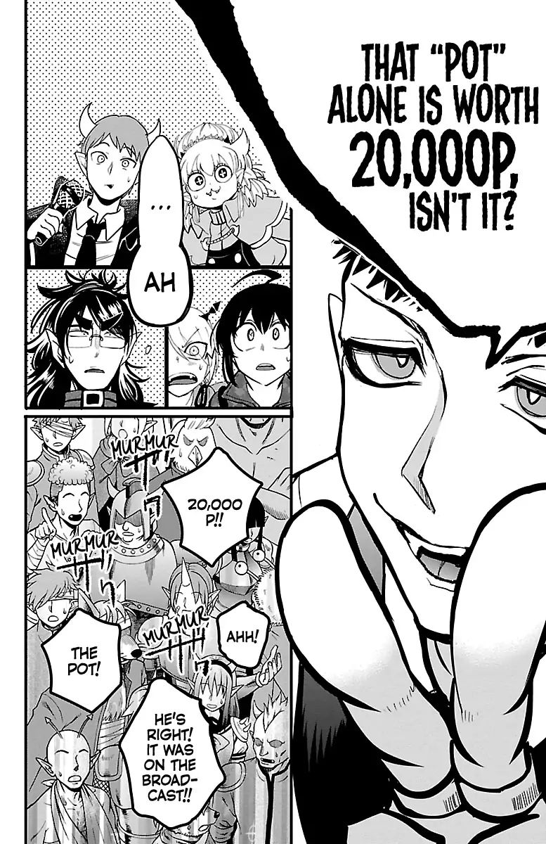 18+ Mairimashita! Iruma-kun Chapter 137 page 14