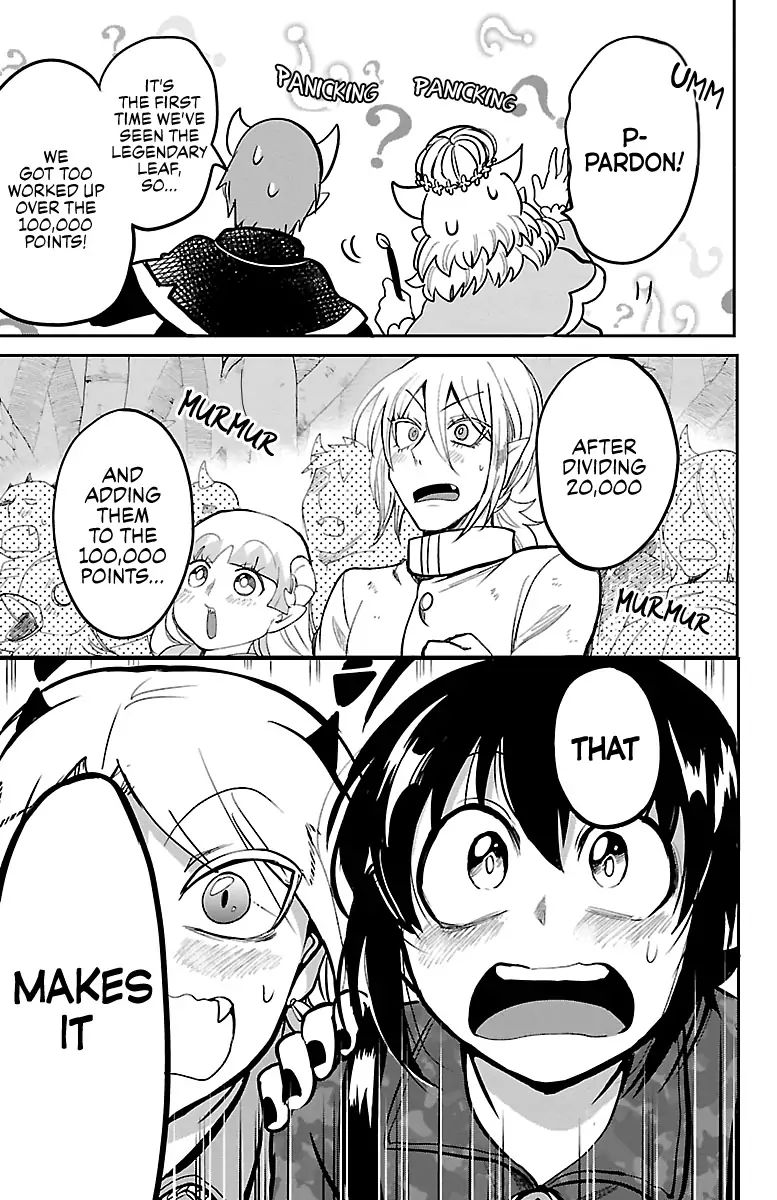 18+ Mairimashita! Iruma-kun Chapter 137 page 15