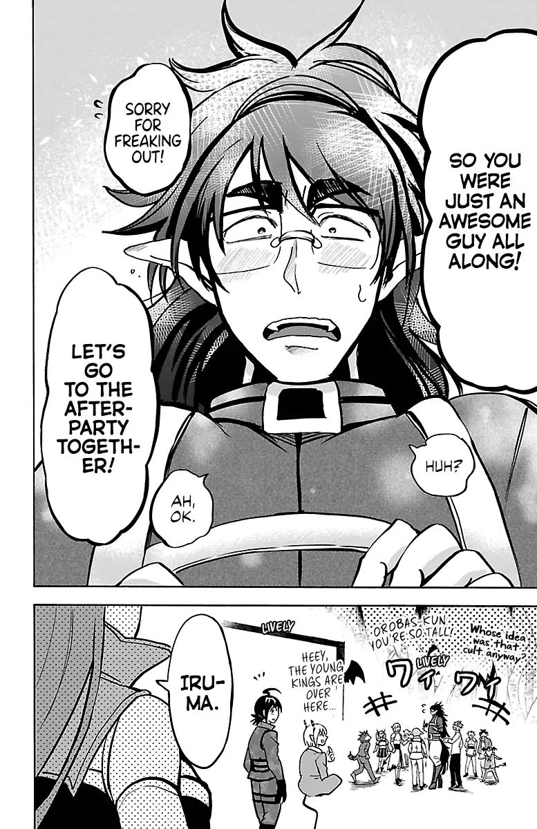 18+ Mairimashita! Iruma-kun Chapter 138 page 4