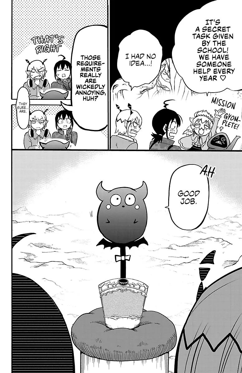 18+ Mairimashita! Iruma-kun Chapter 138 page 8