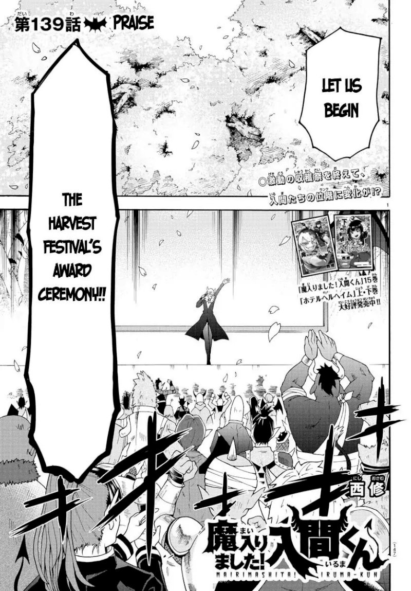 18+ Mairimashita! Iruma-kun Chapter 139 page 2
