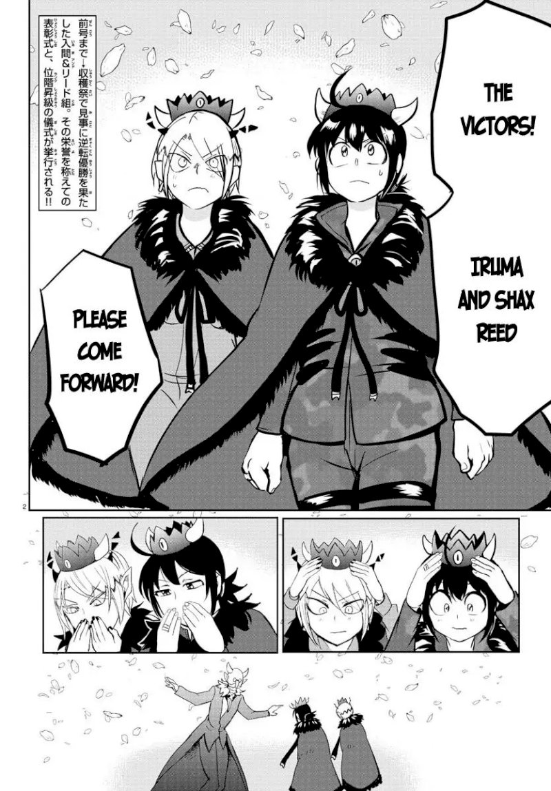 18+ Mairimashita! Iruma-kun Chapter 139 page 3