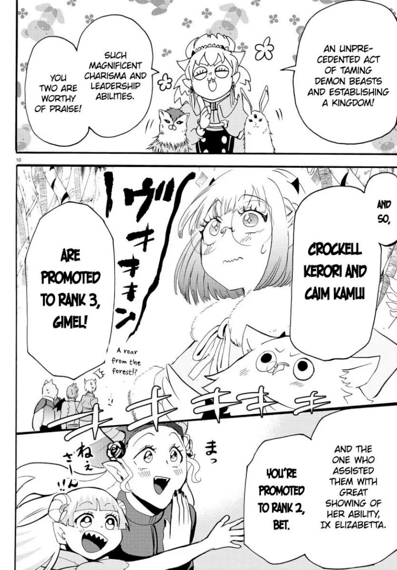 18+ Mairimashita! Iruma-kun Chapter 139 page 10