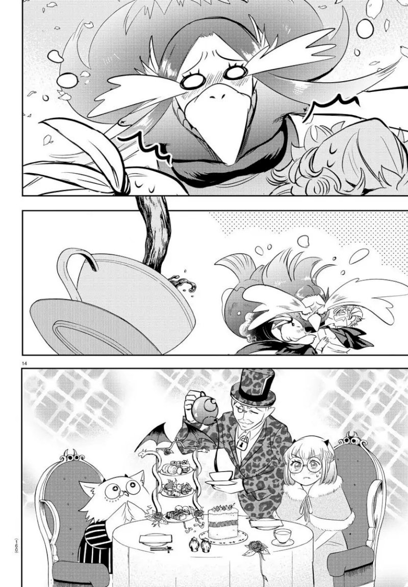 18+ Mairimashita! Iruma-kun Chapter 139 page 14