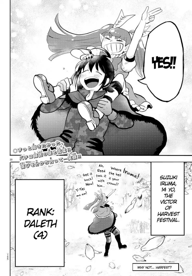18+ Mairimashita! Iruma-kun Chapter 139 page 19
