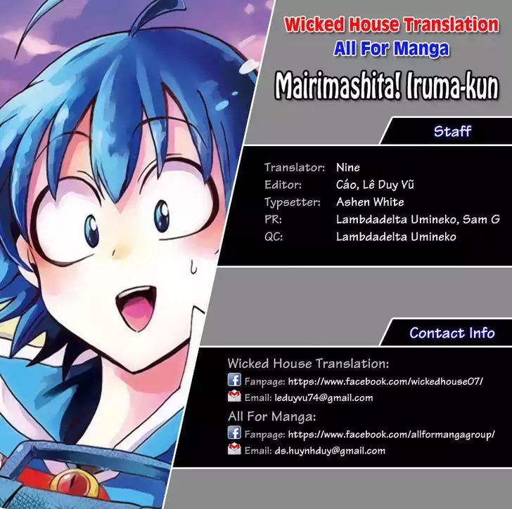 18+ Mairimashita! Iruma-kun Vol.2 Chapter 14: A Striving Effort page 1