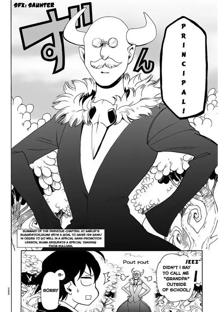 18+ Mairimashita! Iruma-kun Vol.2 Chapter 14: A Striving Effort page 4