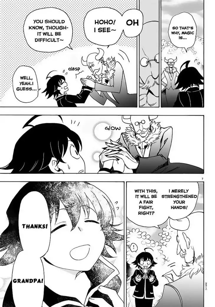 18+ Mairimashita! Iruma-kun Vol.2 Chapter 14: A Striving Effort page 8