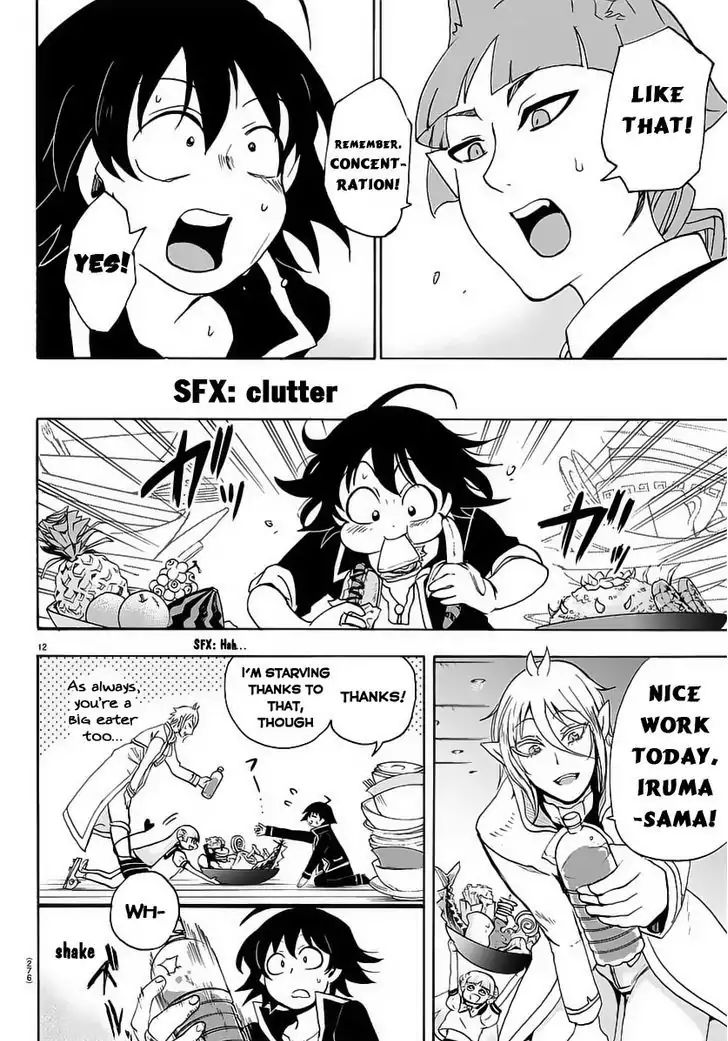18+ Mairimashita! Iruma-kun Vol.2 Chapter 14: A Striving Effort page 13