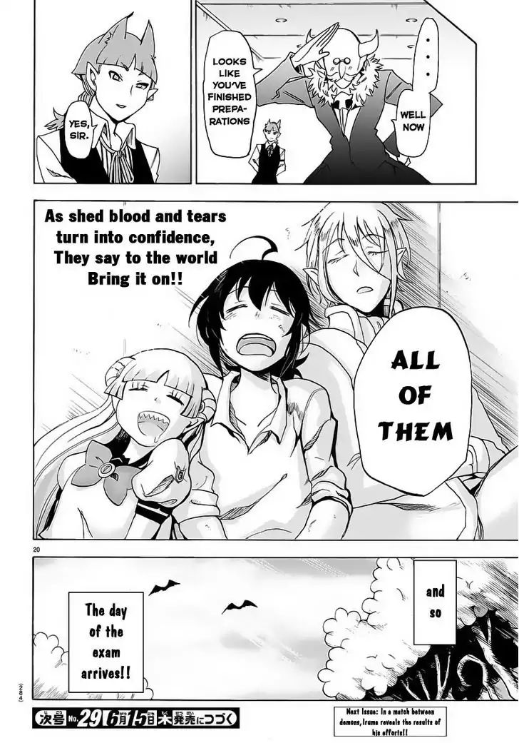 18+ Mairimashita! Iruma-kun Vol.2 Chapter 14: A Striving Effort page 20