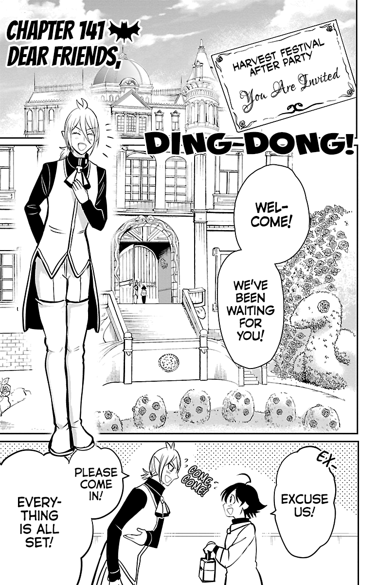 18+ Mairimashita! Iruma-kun Vol.16 Chapter 141: Dear Friends, page 1
