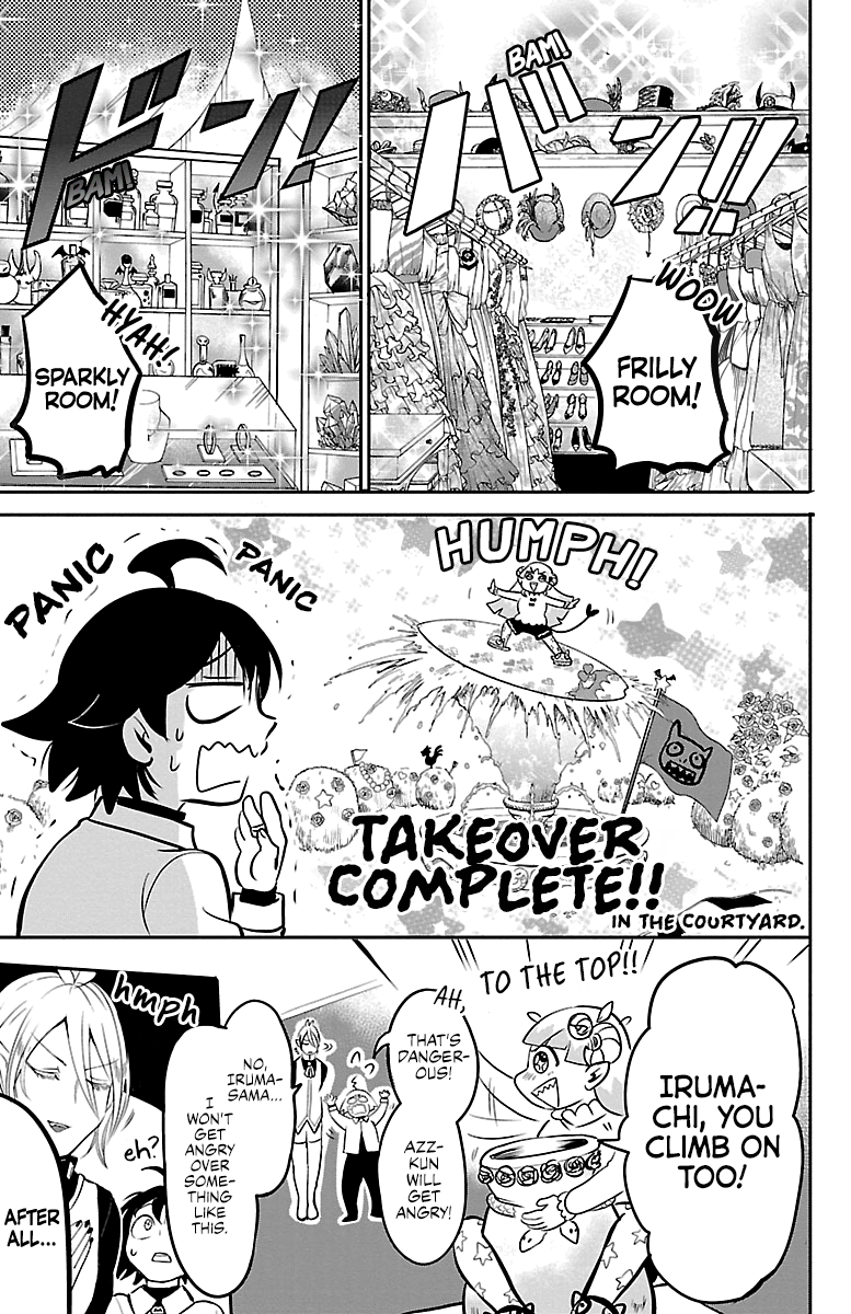 18+ Mairimashita! Iruma-kun Vol.16 Chapter 141: Dear Friends, page 3
