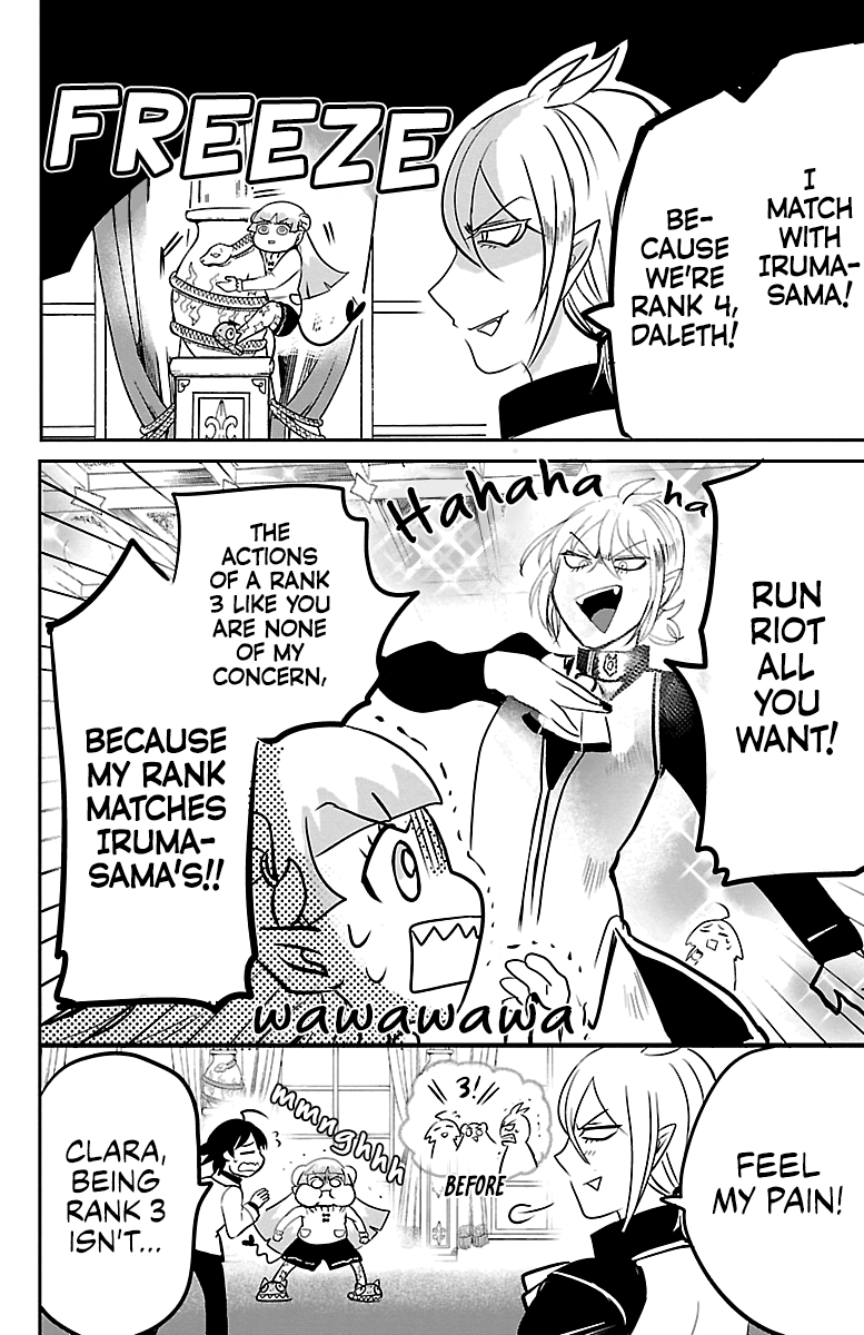 18+ Mairimashita! Iruma-kun Vol.16 Chapter 141: Dear Friends, page 4