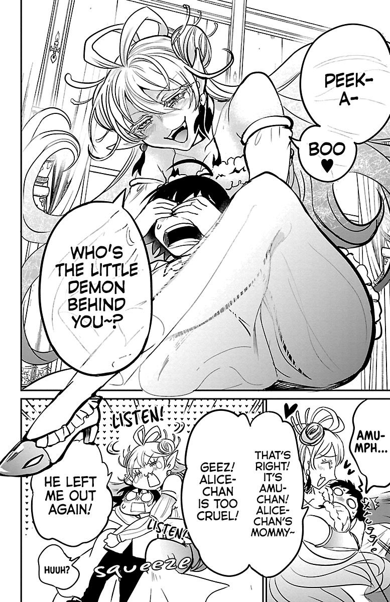 18+ Mairimashita! Iruma-kun Vol.16 Chapter 141: Dear Friends, page 9
