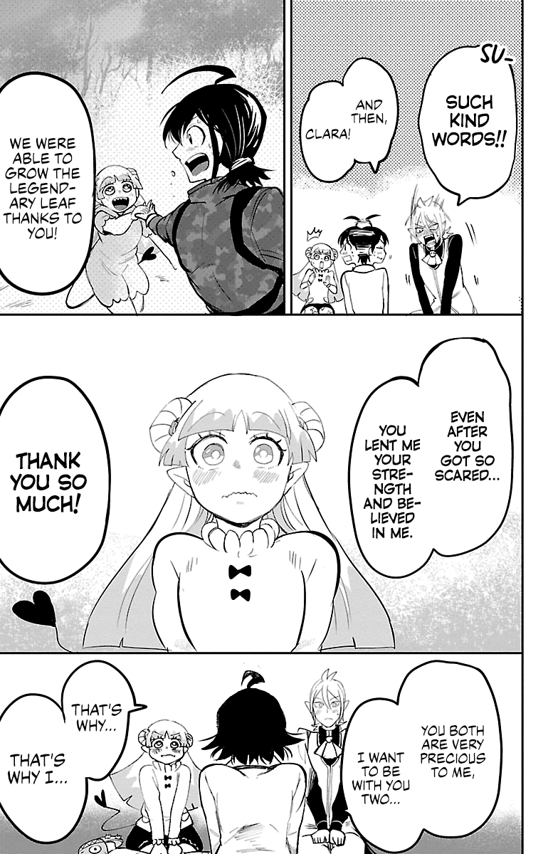 18+ Mairimashita! Iruma-kun Vol.16 Chapter 141: Dear Friends, page 16