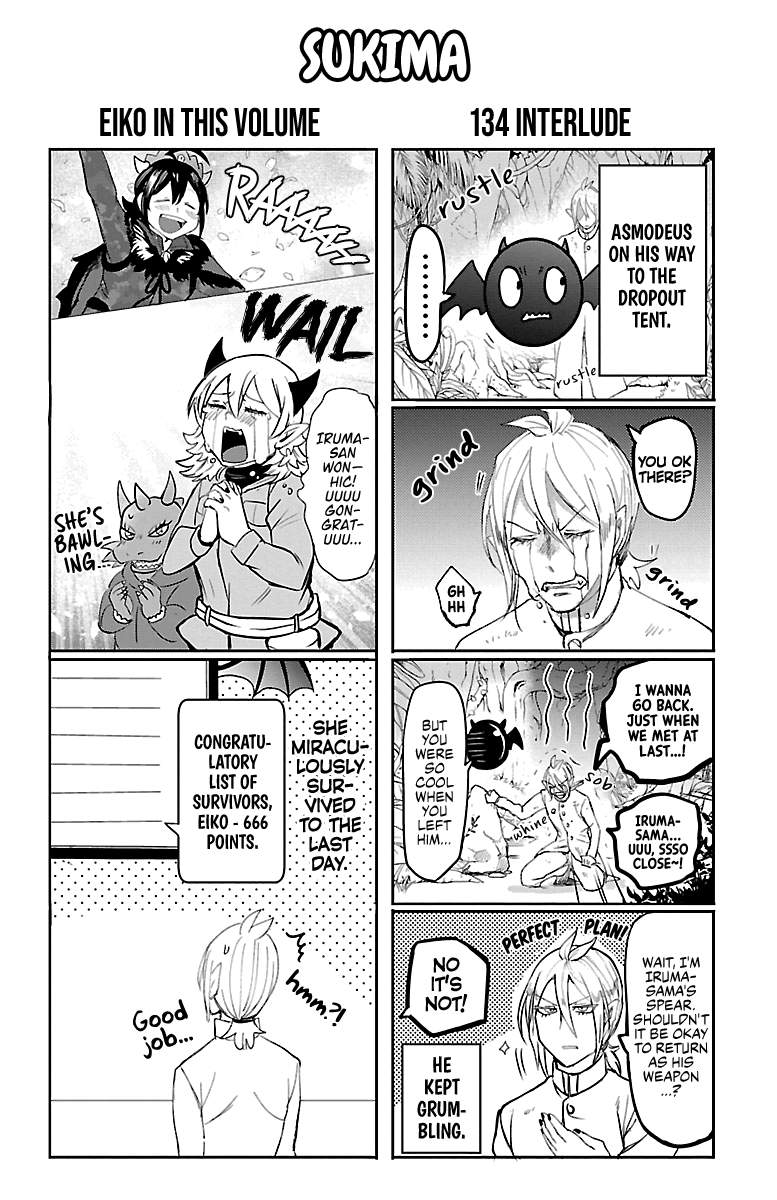 18+ Mairimashita! Iruma-kun Vol.16 Chapter 142.5: Extra page 2