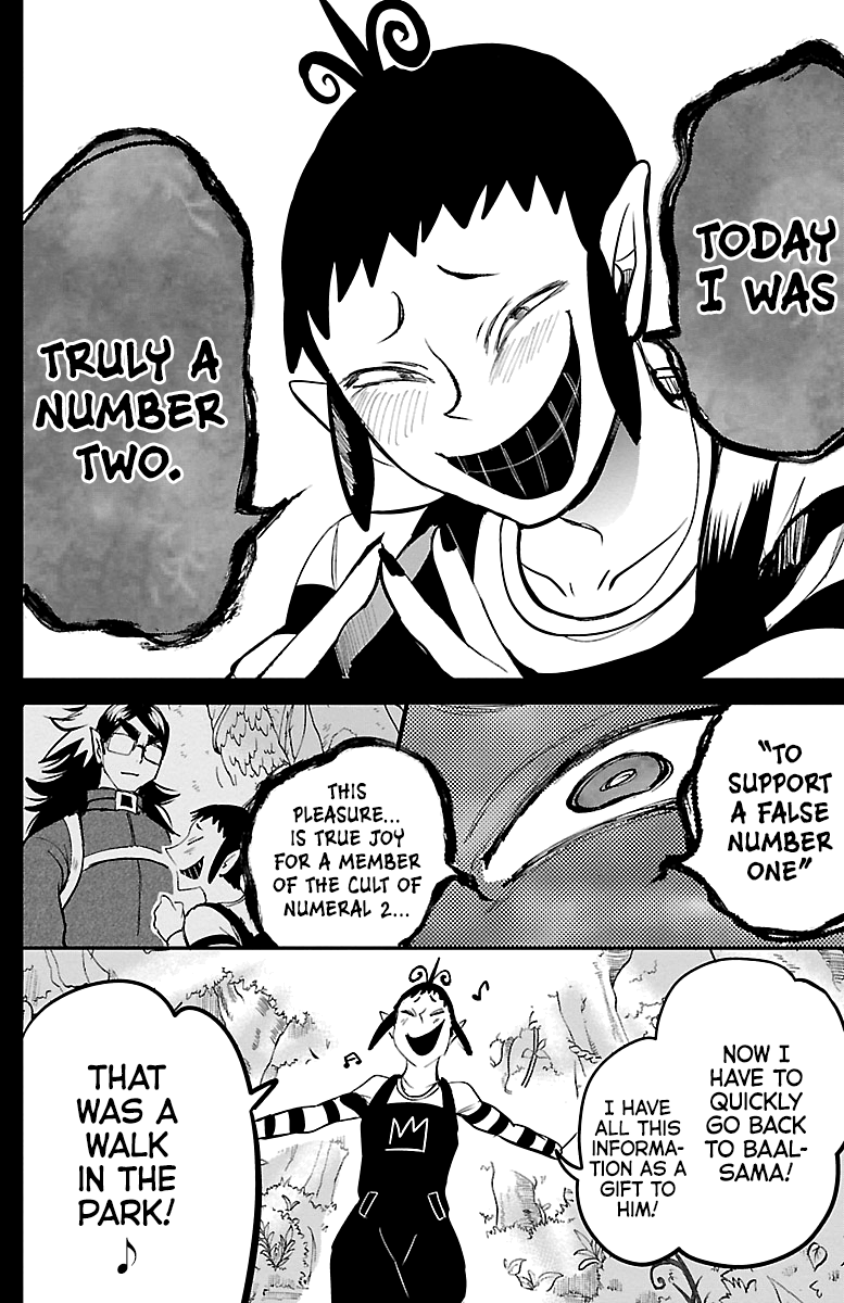 18+ Mairimashita! Iruma-kun Vol.16 Chapter 142: Exposure page 4