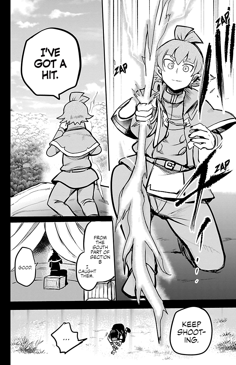 18+ Mairimashita! Iruma-kun Vol.16 Chapter 142: Exposure page 6