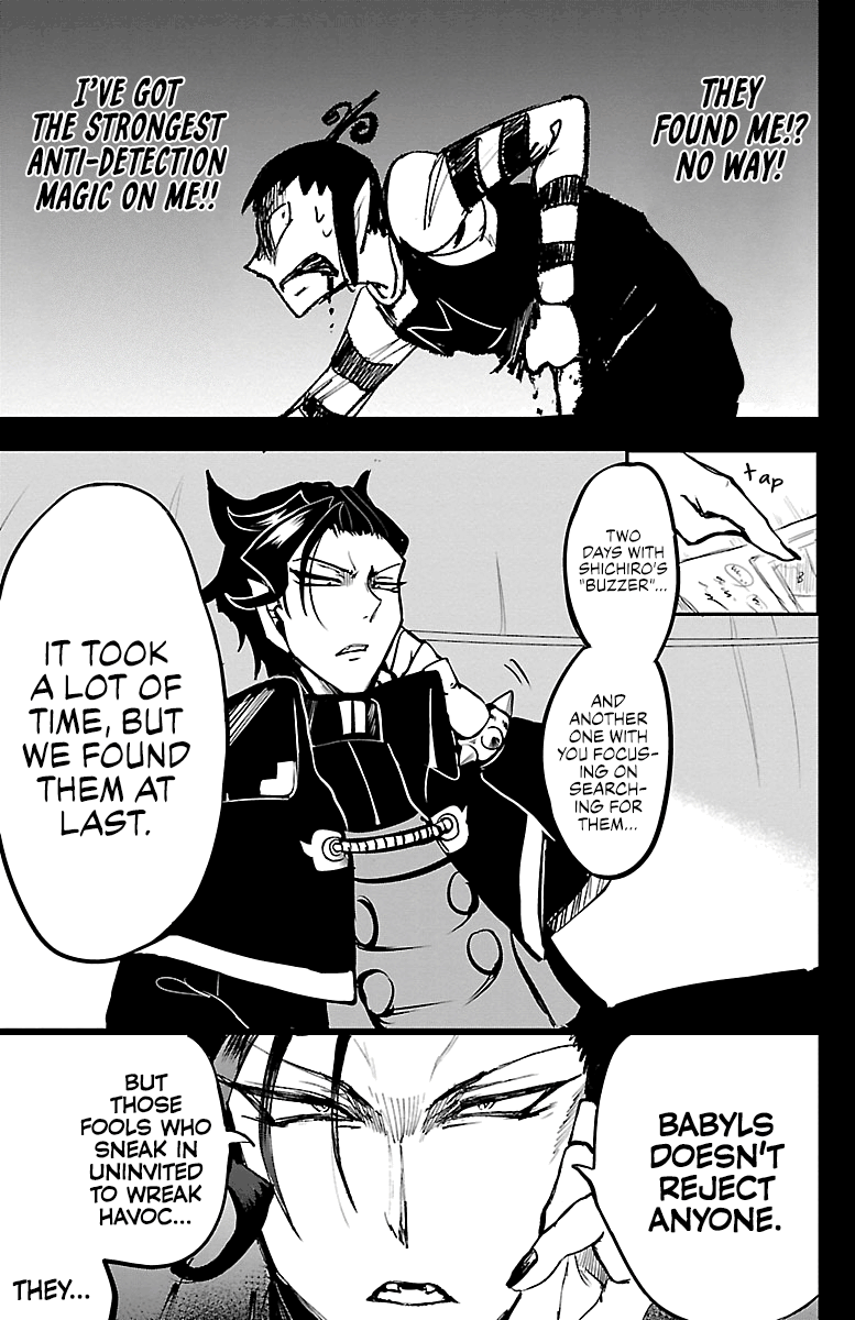 18+ Mairimashita! Iruma-kun Vol.16 Chapter 142: Exposure page 7