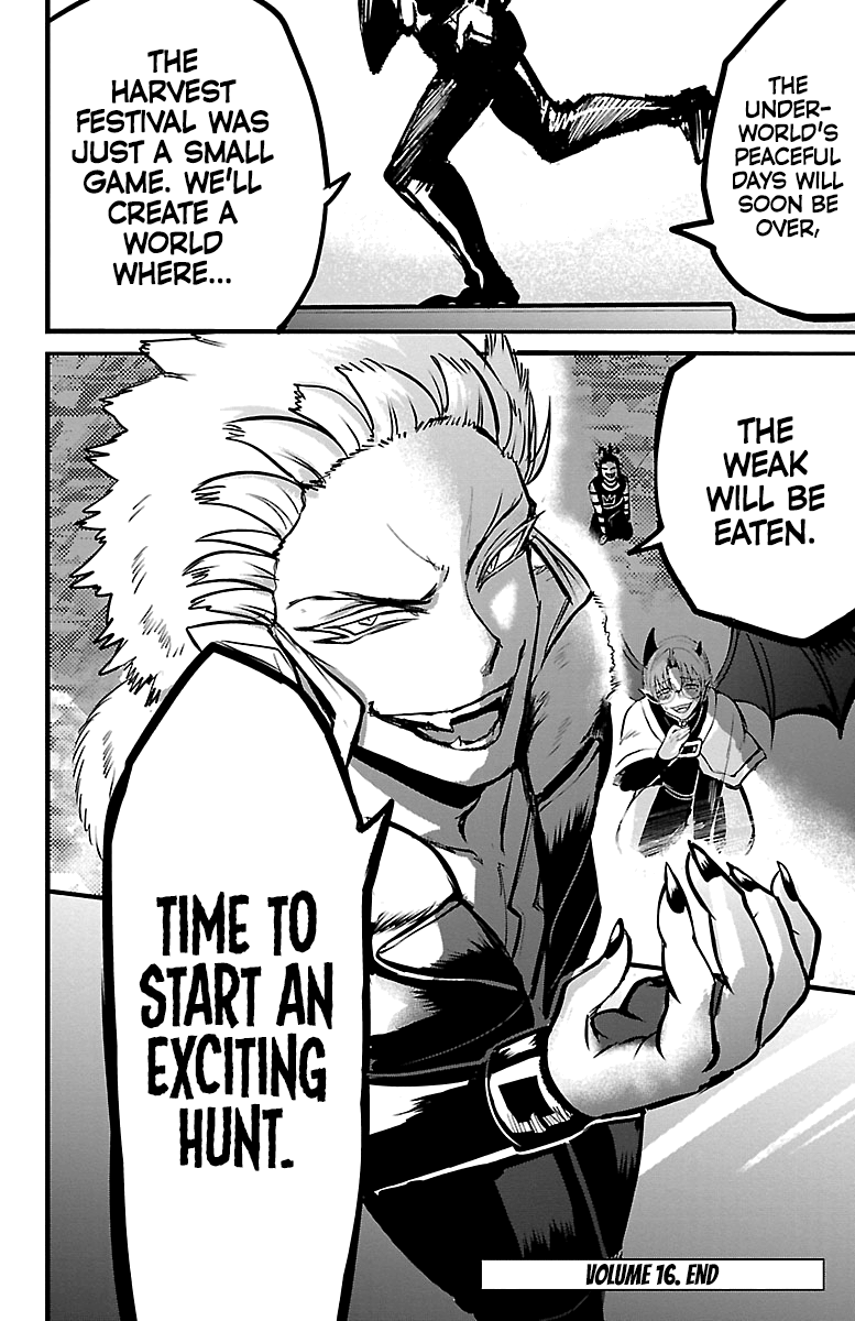 18+ Mairimashita! Iruma-kun Vol.16 Chapter 142: Exposure page 18