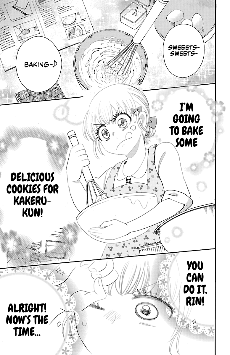 18+ Mairimashita! Iruma-kun Vol.17 Chapter 143: Heartfelt Cooking Lesson page 5
