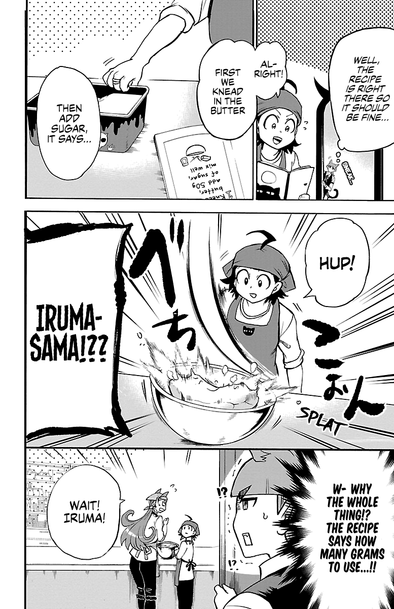 18+ Mairimashita! Iruma-kun Vol.17 Chapter 143: Heartfelt Cooking Lesson page 10