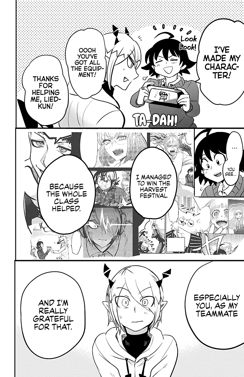 18+ Mairimashita! Iruma-kun Vol.17 Chapter 144: Buddies page 17