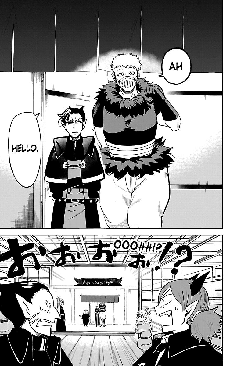 18+ Mairimashita! Iruma-kun Vol.17 Chapter 145: The Teachers' Banquet page 3
