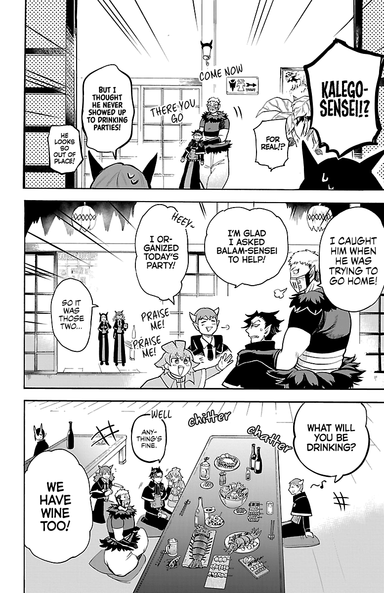 18+ Mairimashita! Iruma-kun Vol.17 Chapter 145: The Teachers' Banquet page 4