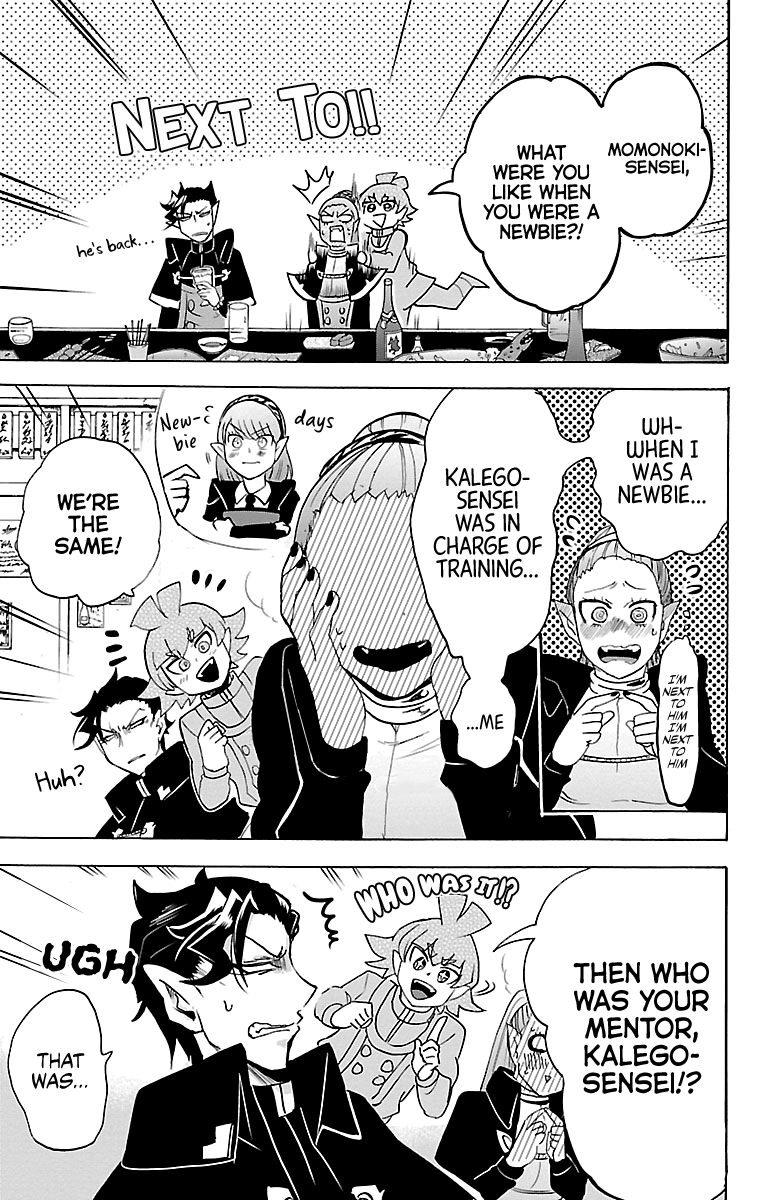 18+ Mairimashita! Iruma-kun Vol.17 Chapter 145: The Teachers' Banquet page 9