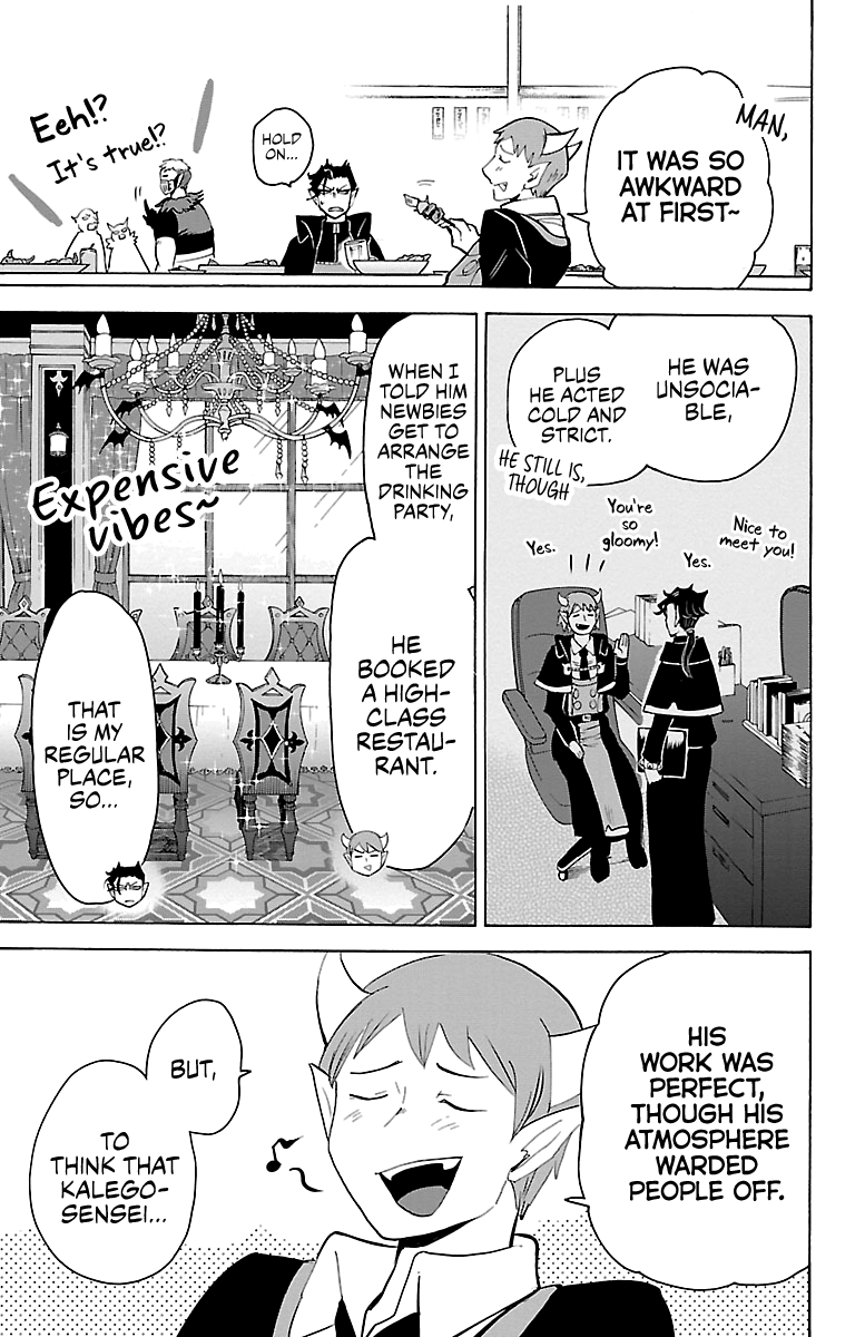 18+ Mairimashita! Iruma-kun Vol.17 Chapter 145: The Teachers' Banquet page 11