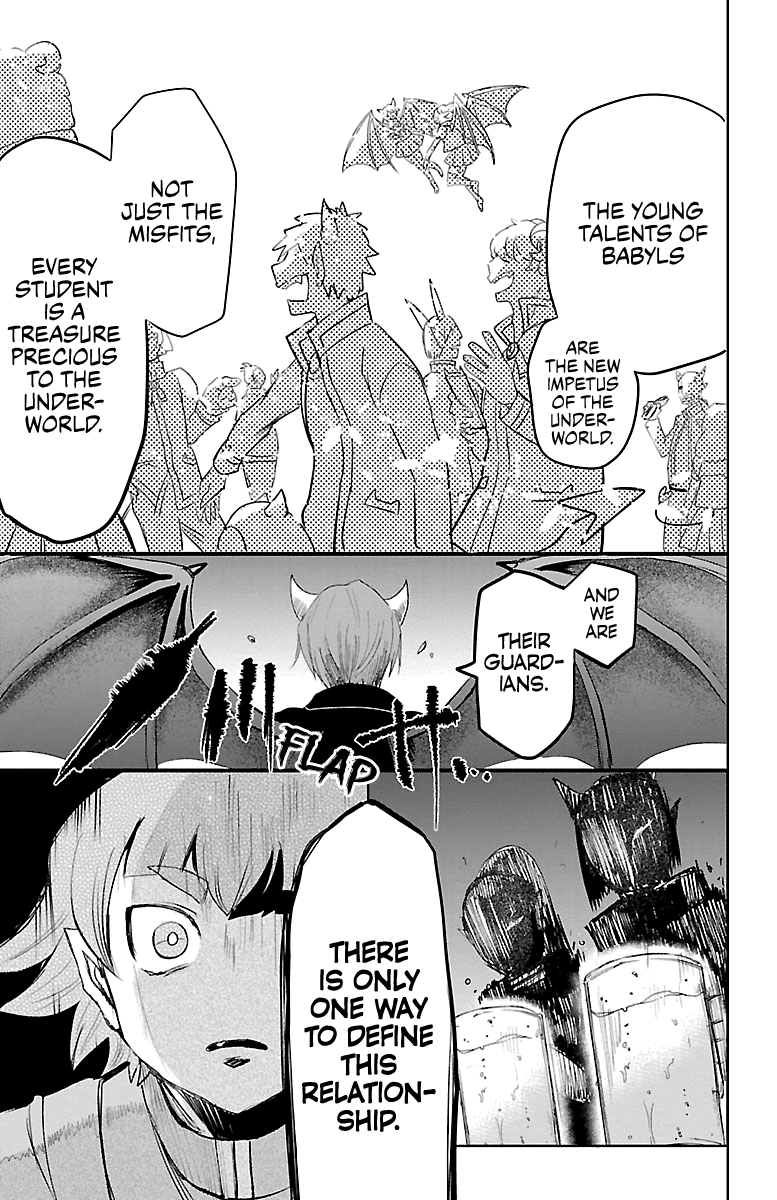 18+ Mairimashita! Iruma-kun Vol.17 Chapter 145: The Teachers' Banquet page 15