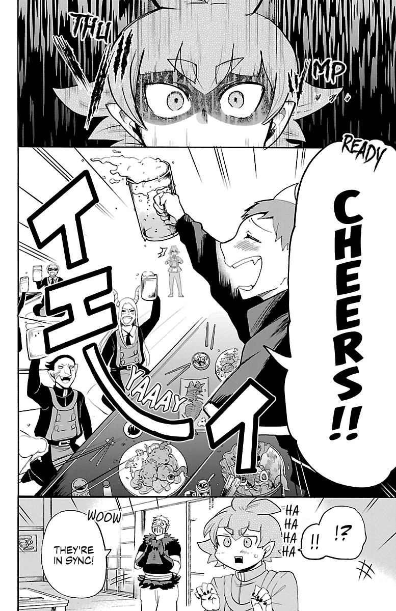 18+ Mairimashita! Iruma-kun Vol.17 Chapter 145: The Teachers' Banquet page 17