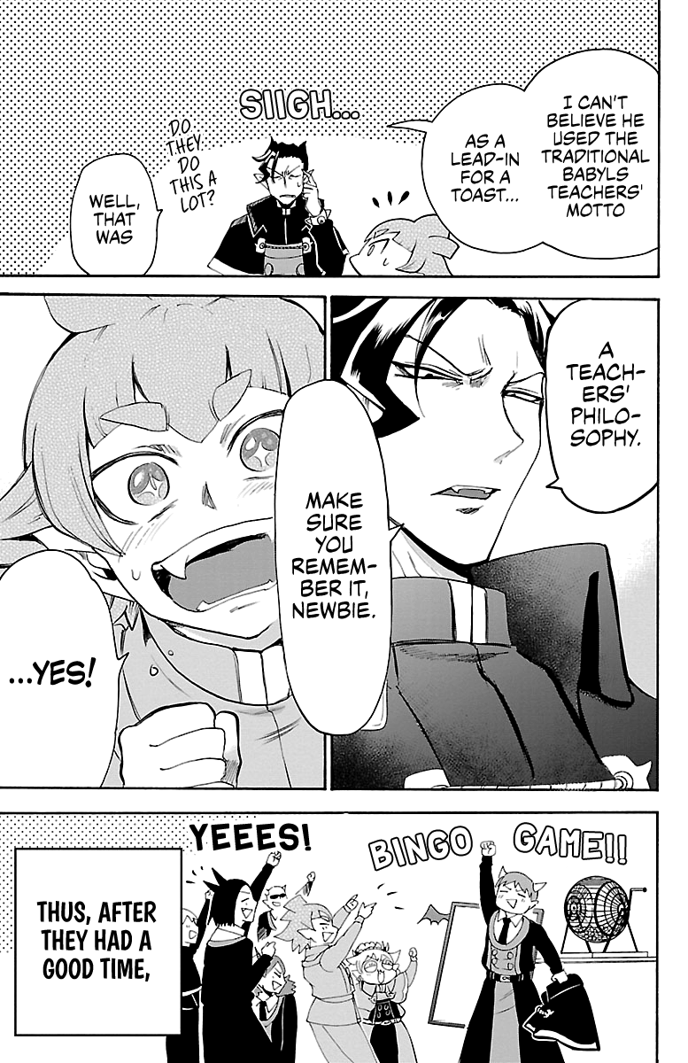 18+ Mairimashita! Iruma-kun Vol.17 Chapter 145: The Teachers' Banquet page 18