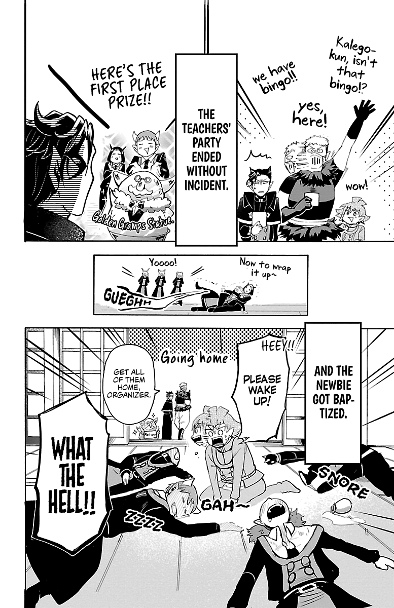 18+ Mairimashita! Iruma-kun Vol.17 Chapter 145: The Teachers' Banquet page 19