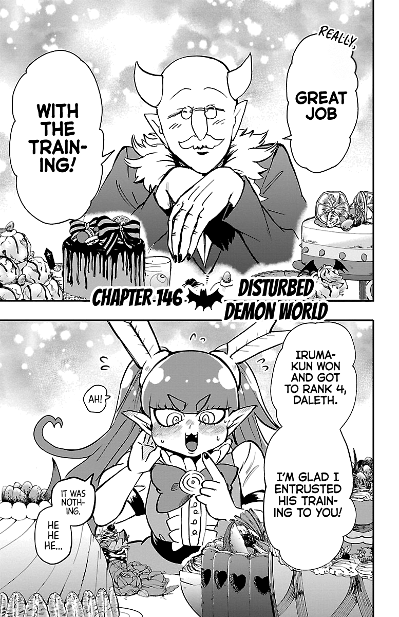 18+ Mairimashita! Iruma-kun Vol.17 Chapter 146: Disturbed Demon World page 1