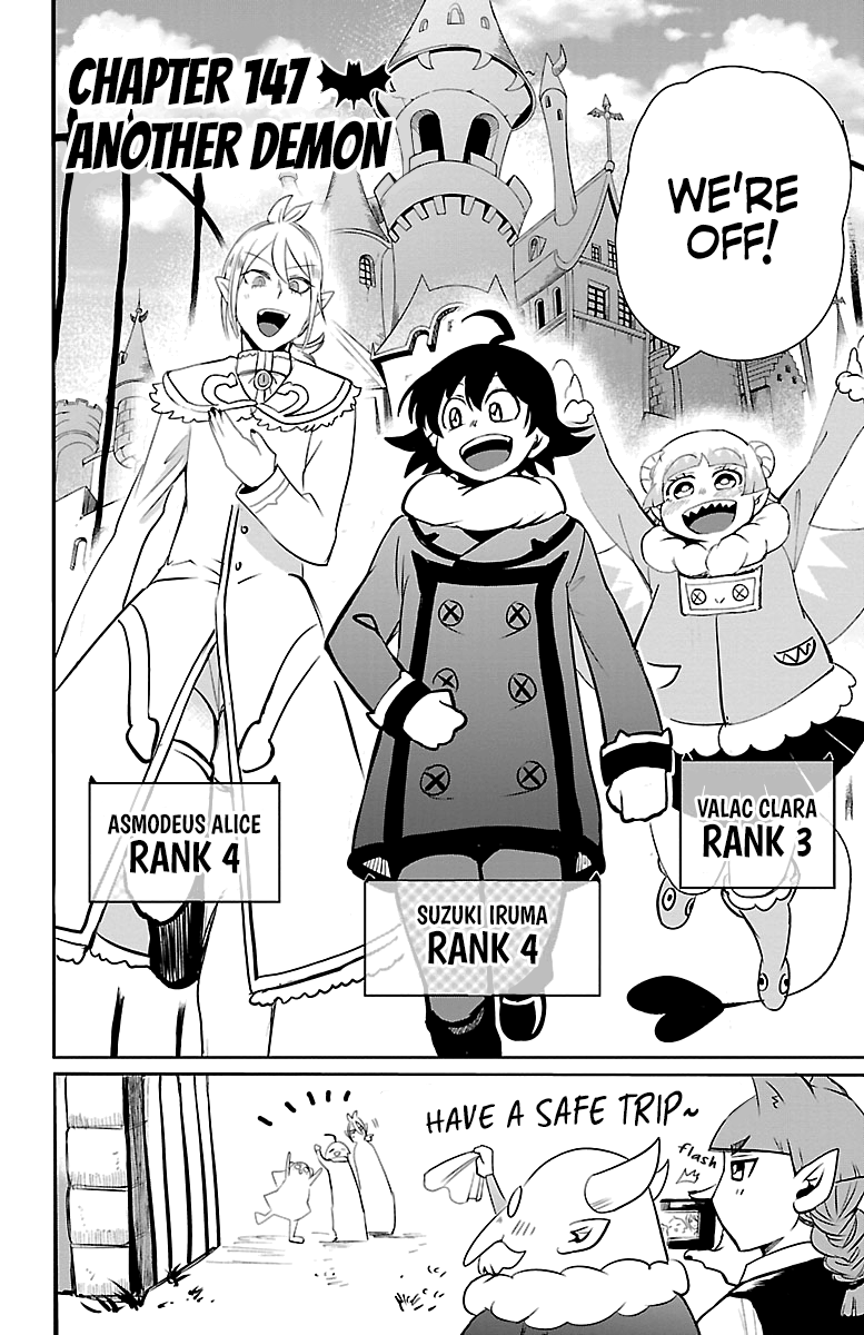18+ Mairimashita! Iruma-kun Vol.17 Chapter 147: Another Demon page 2