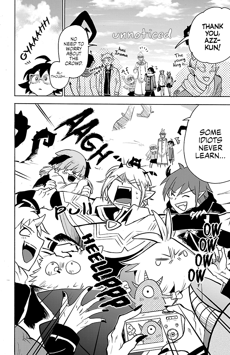 18+ Mairimashita! Iruma-kun Vol.17 Chapter 147: Another Demon page 4