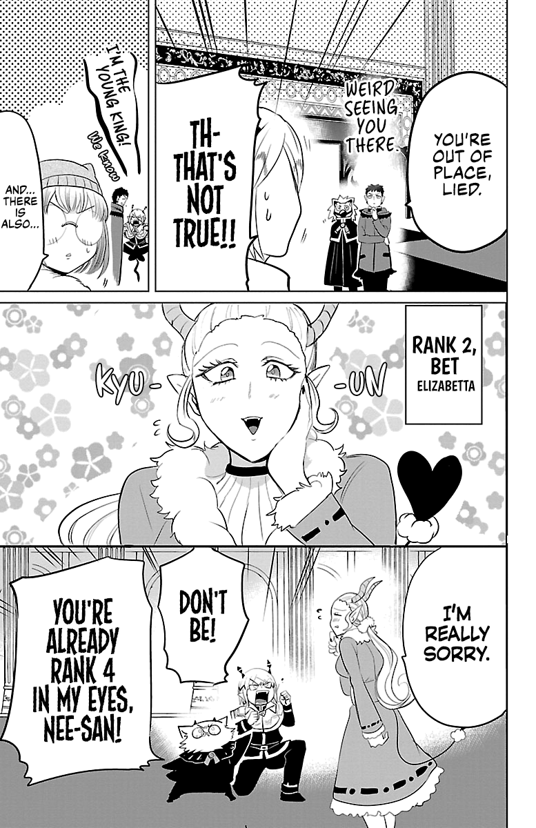 18+ Mairimashita! Iruma-kun Vol.17 Chapter 147: Another Demon page 9