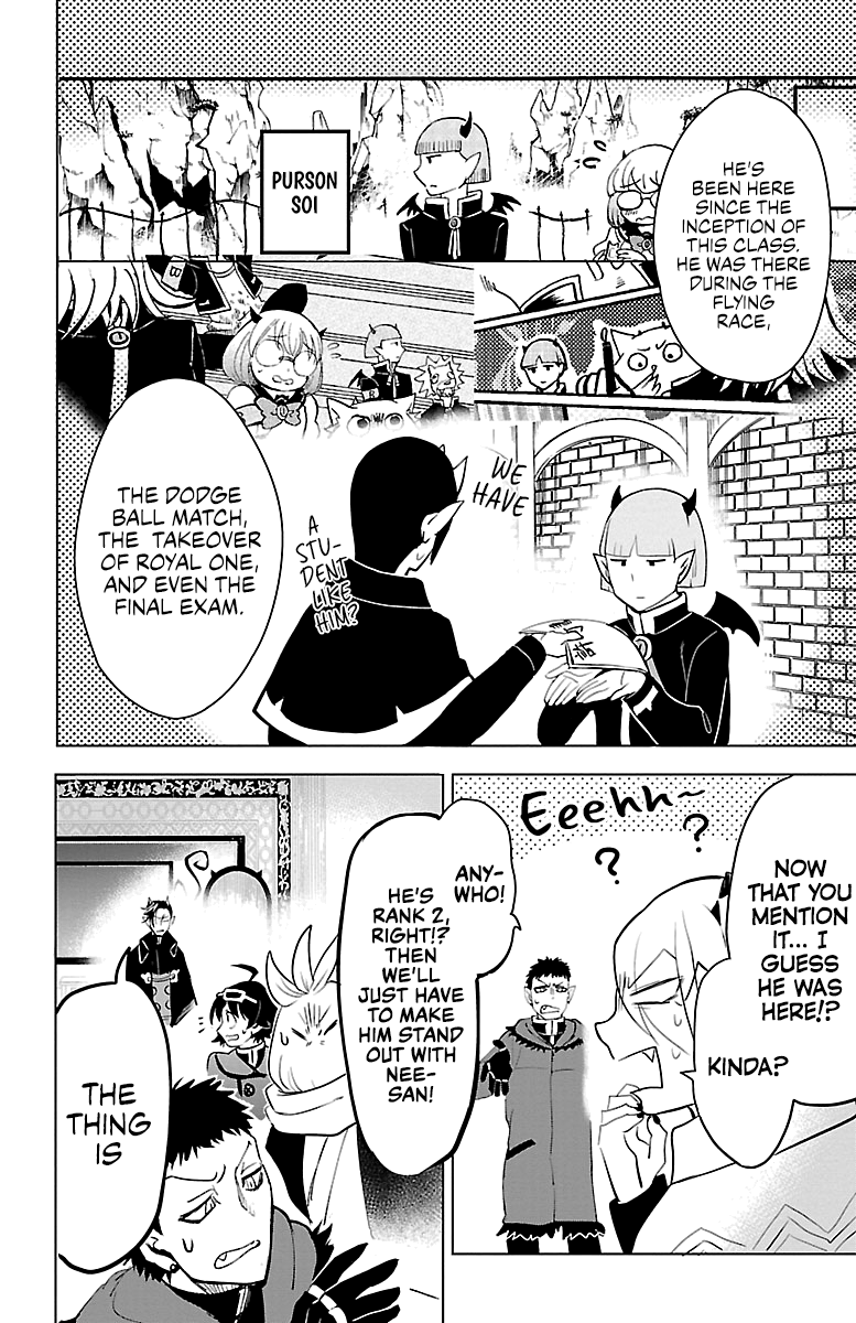 18+ Mairimashita! Iruma-kun Vol.17 Chapter 147: Another Demon page 17