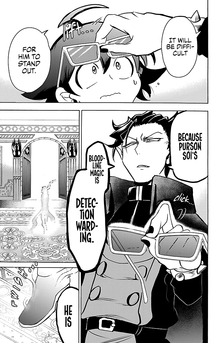 18+ Mairimashita! Iruma-kun Vol.17 Chapter 147: Another Demon page 18