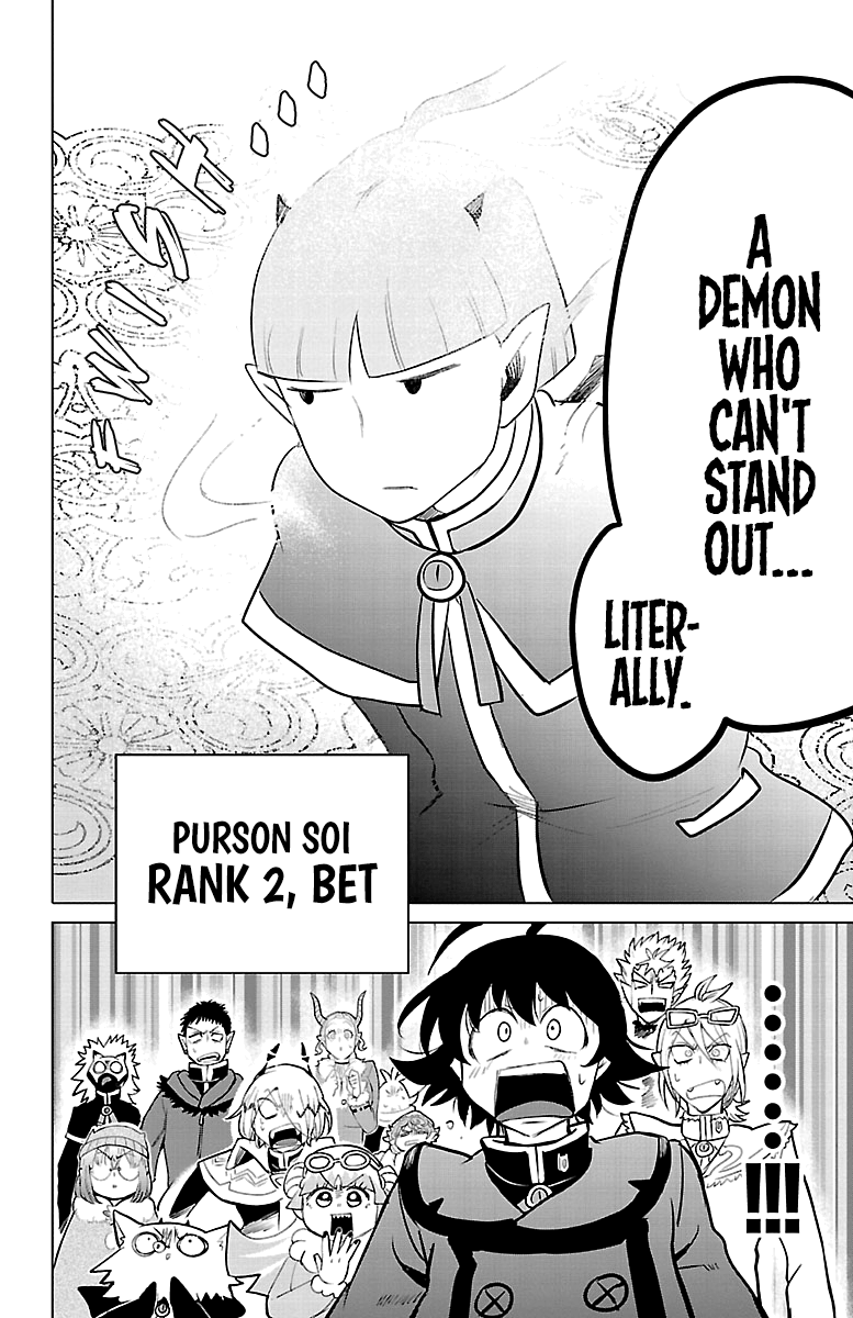18+ Mairimashita! Iruma-kun Vol.17 Chapter 147: Another Demon page 19