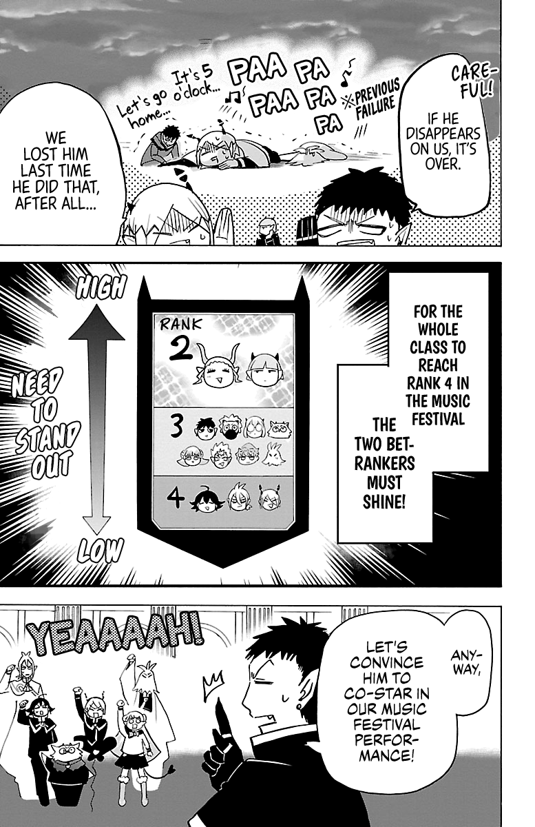 18+ Mairimashita! Iruma-kun Vol.17 Chapter 148: Purson Soi page 3