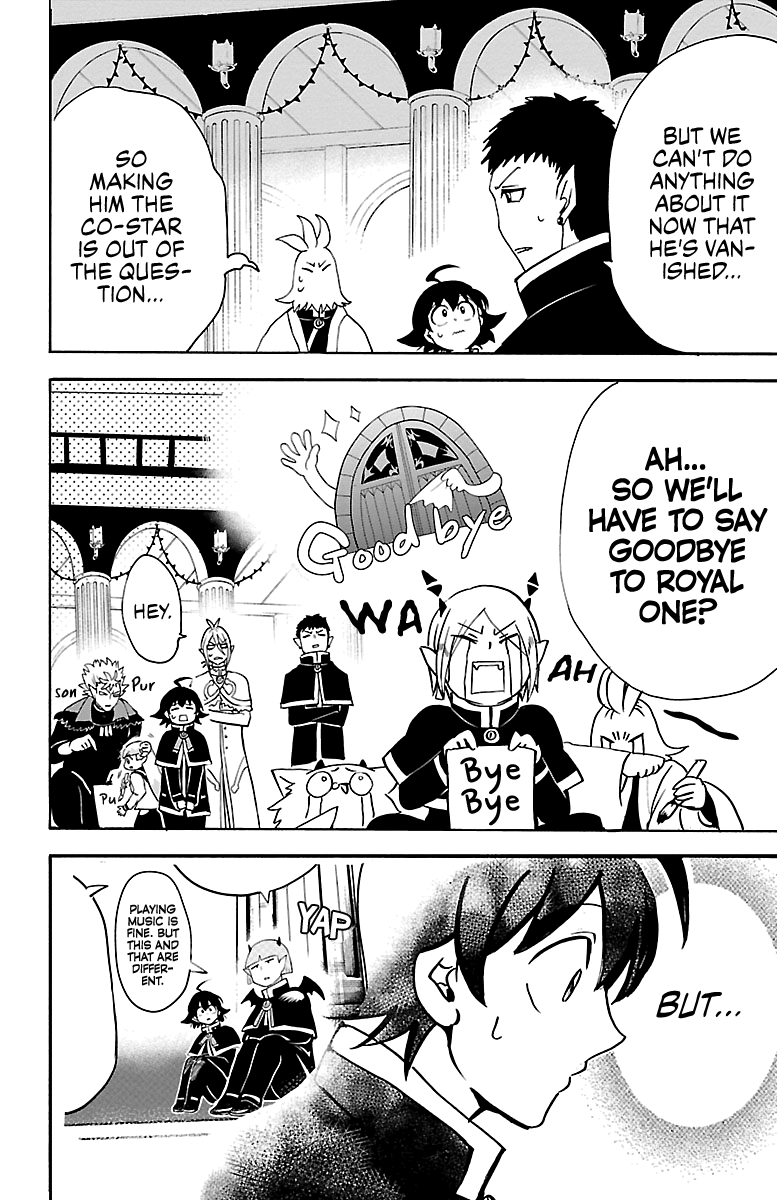 18+ Mairimashita! Iruma-kun Vol.17 Chapter 149: Pixie's Melody page 4